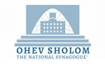 Ohev Sholom logo