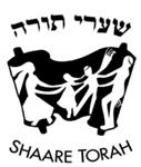 Shaare-Torah logo
