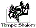 Temple Shalom-logo