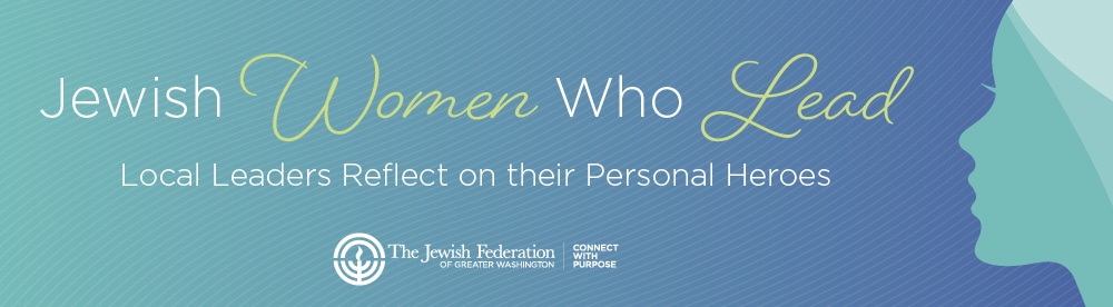 Jewish Women Who Lead