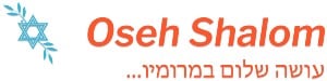 Oseh Shalom logo