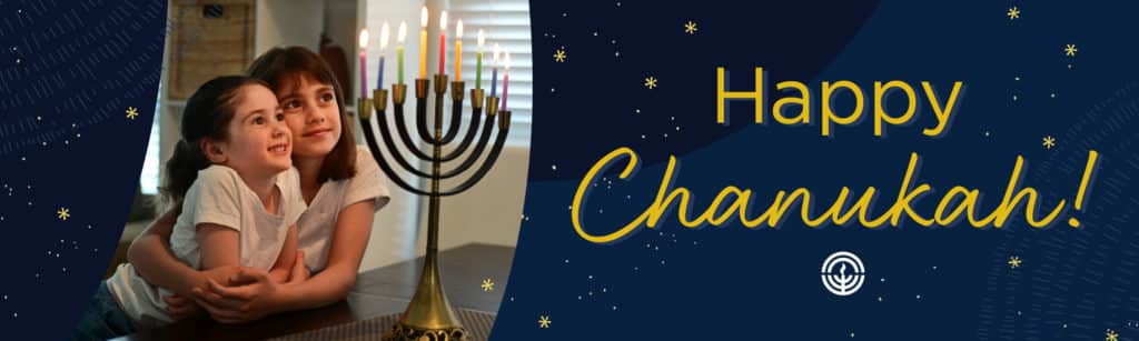 Happy Chanukah greeting