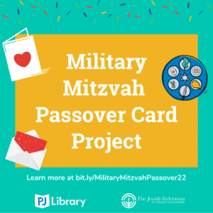 Military Mitzvah Passover Card square