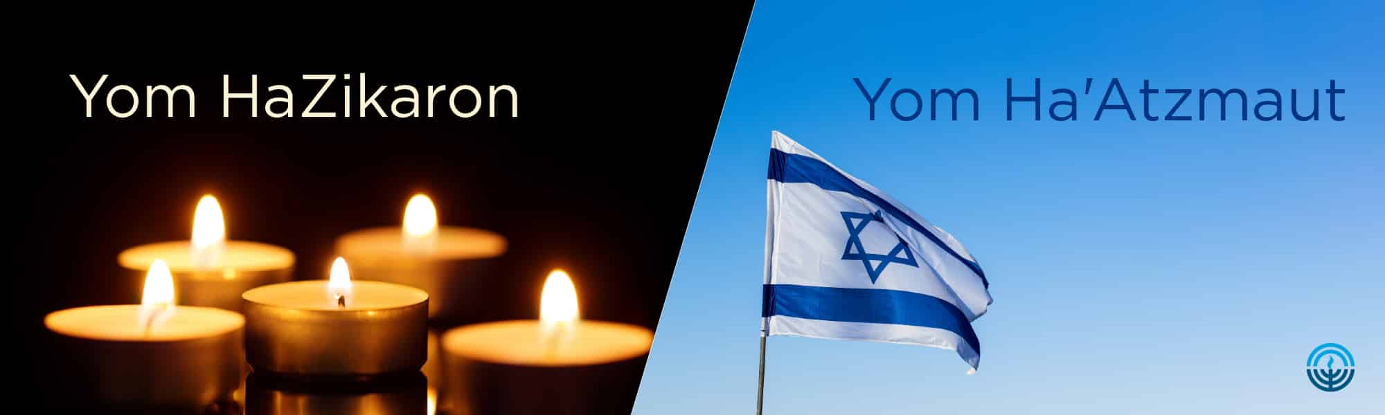 Yom Hazikaron & Yom Ha'atzmaut - Event - Spanish & Portuguese