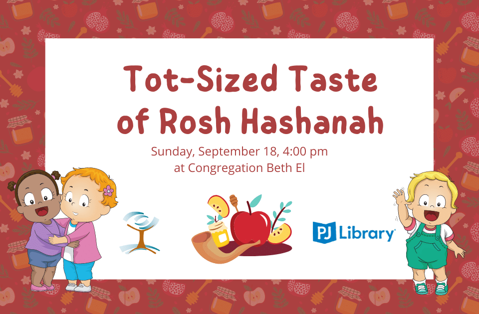 Tot-Sized Taste of Rosh Hashanah 22 graphic