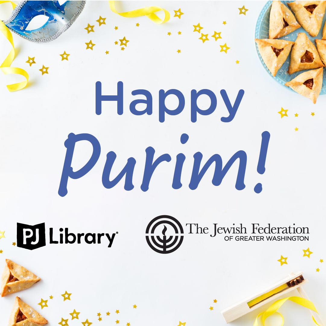 Purim square graphic with mask, hamantaschen and noisemakers