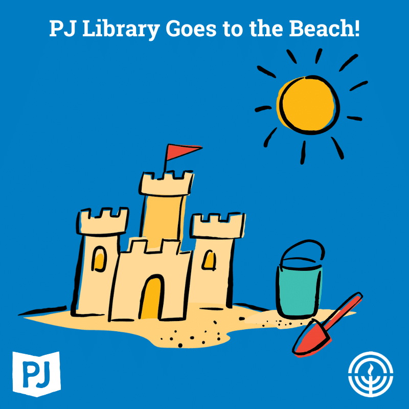 PJ Library Goes to the Beach