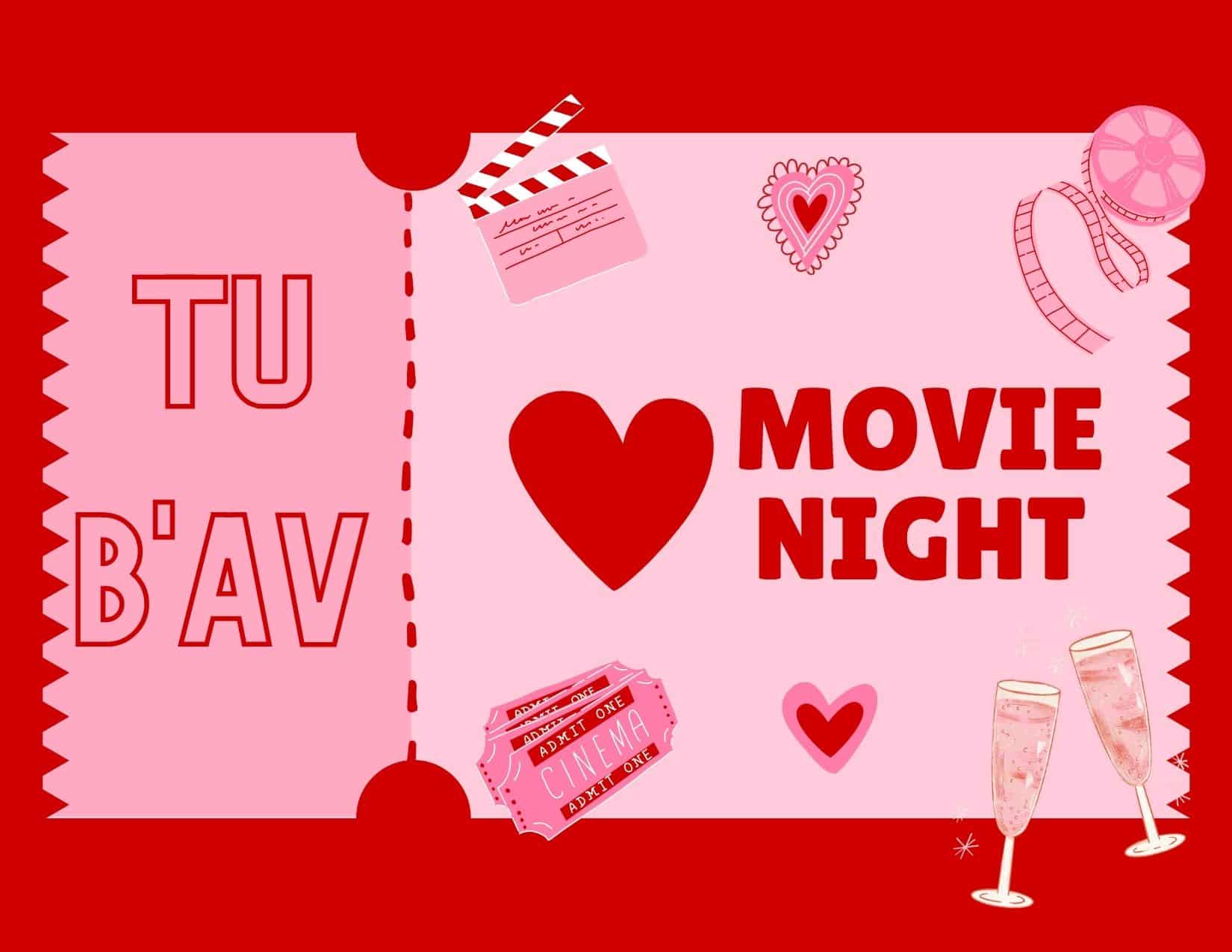 Tu B'AV IS IN THE AIR! JConnect