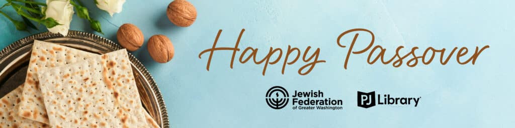 Banner that reads Happy Passover